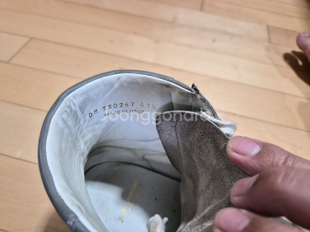 saint Lauren 생노랑 하이탑--4