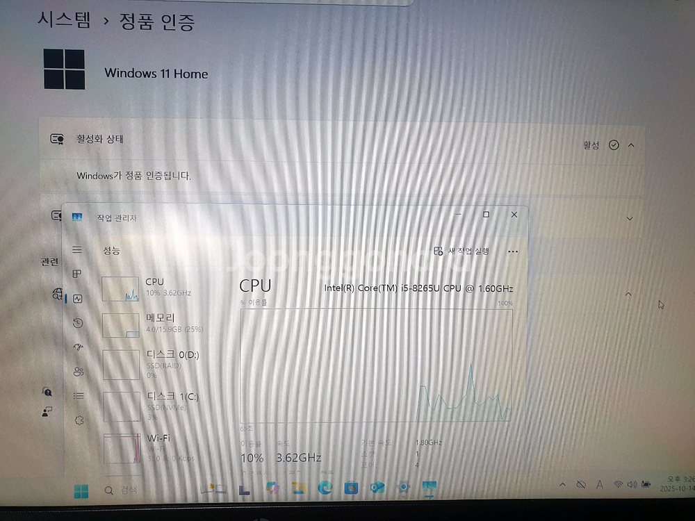 HP 250 G7 8세대 i5 노트북 판매합니다--6