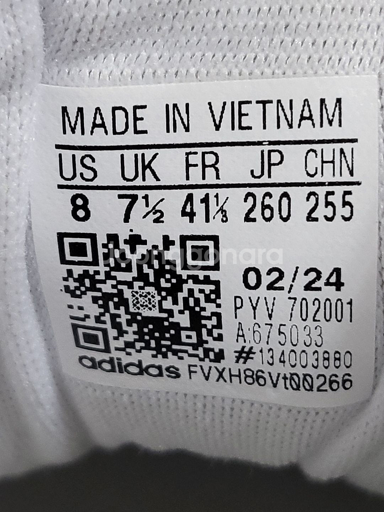 아디다스 사모아 스니커즈 260--5