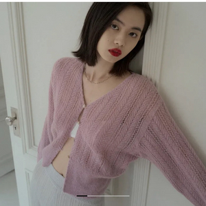 오버듀플레어 알파카 빈티지 가디건 라벤더핑크