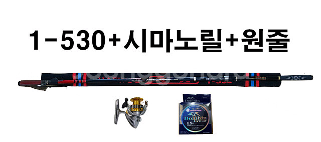 시마노 3000번릴+고급EM가이드 찌낚시대+플로트 원줄--0