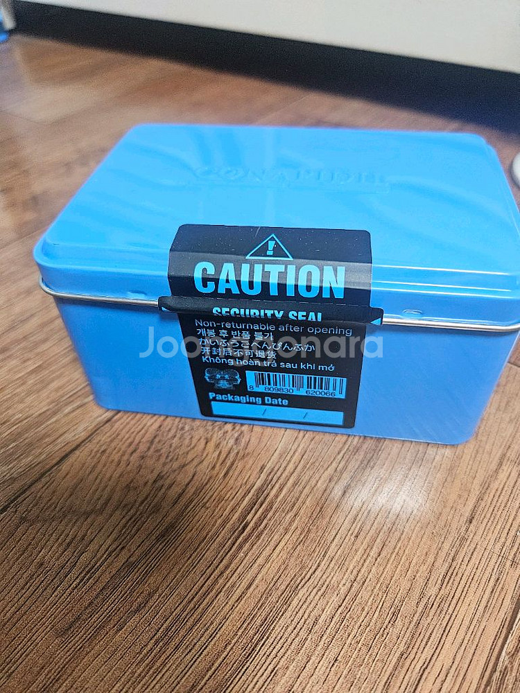 코나피딜 세멘잘크림--2