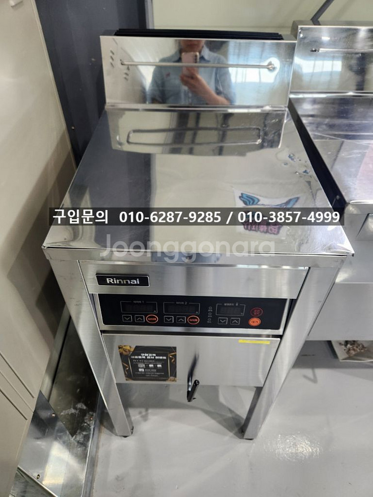 린나이 튀김기-도시가스--2