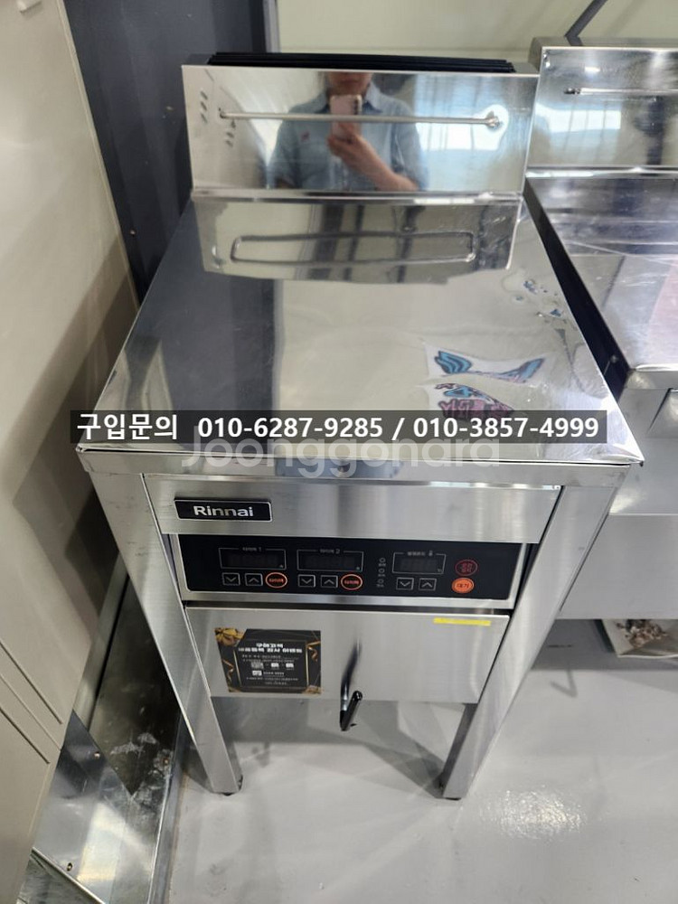 린나이 튀김기-도시가스--0