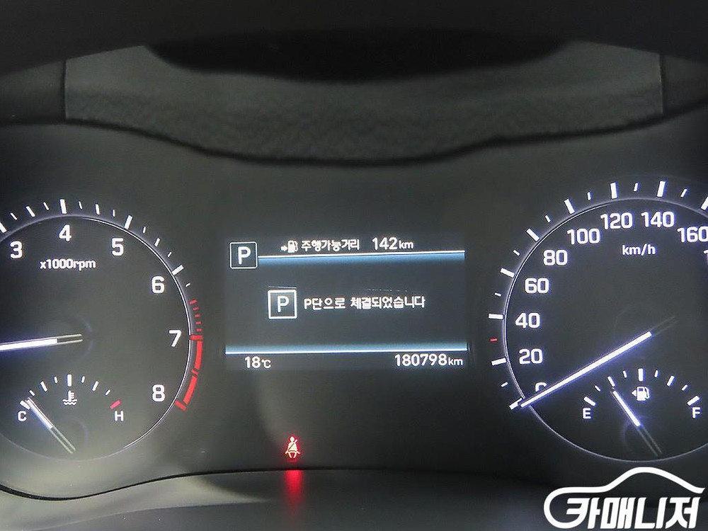 [제네시스]G80 3.3 GDI AWD 프리미엄 럭셔리--5