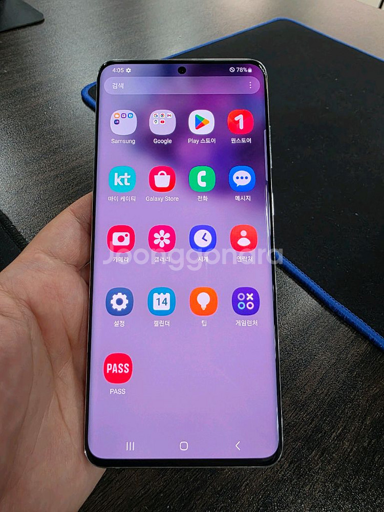갤럭시S20플러스 256G 무잔상 상태굿 중고폰--8