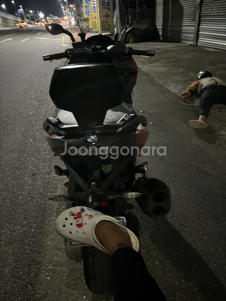 c650 s 판매합니다--1