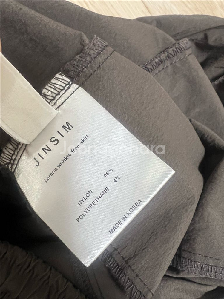 jinsim 진심 스커트--3