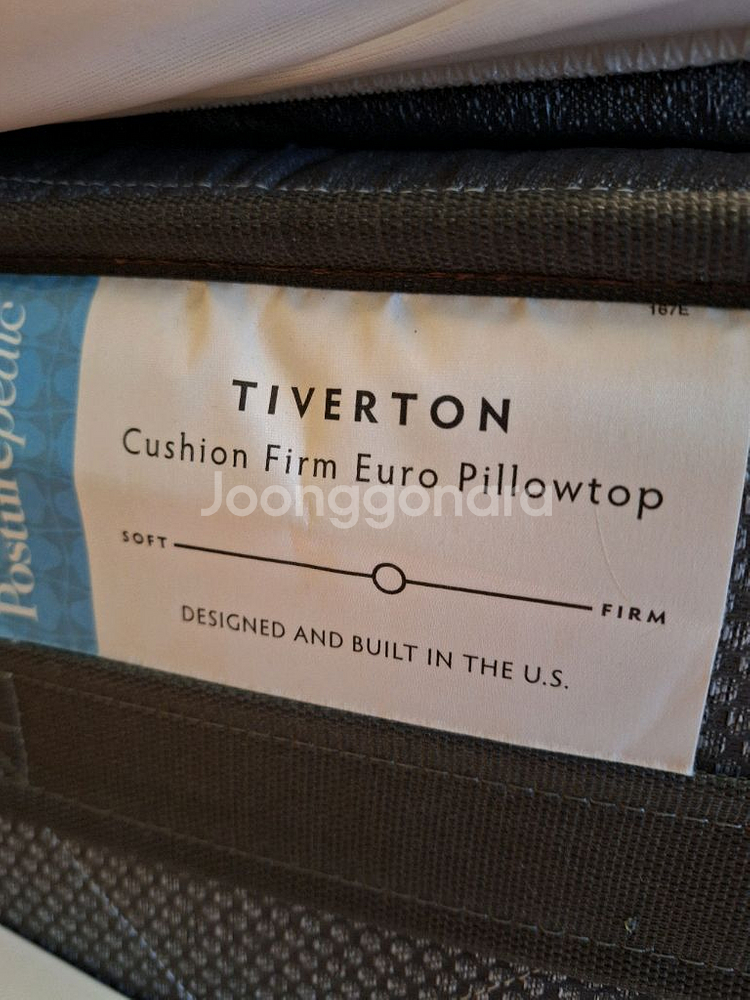 템퍼 퀸사이즈 매트리스 Tiverton A3(Coope--5