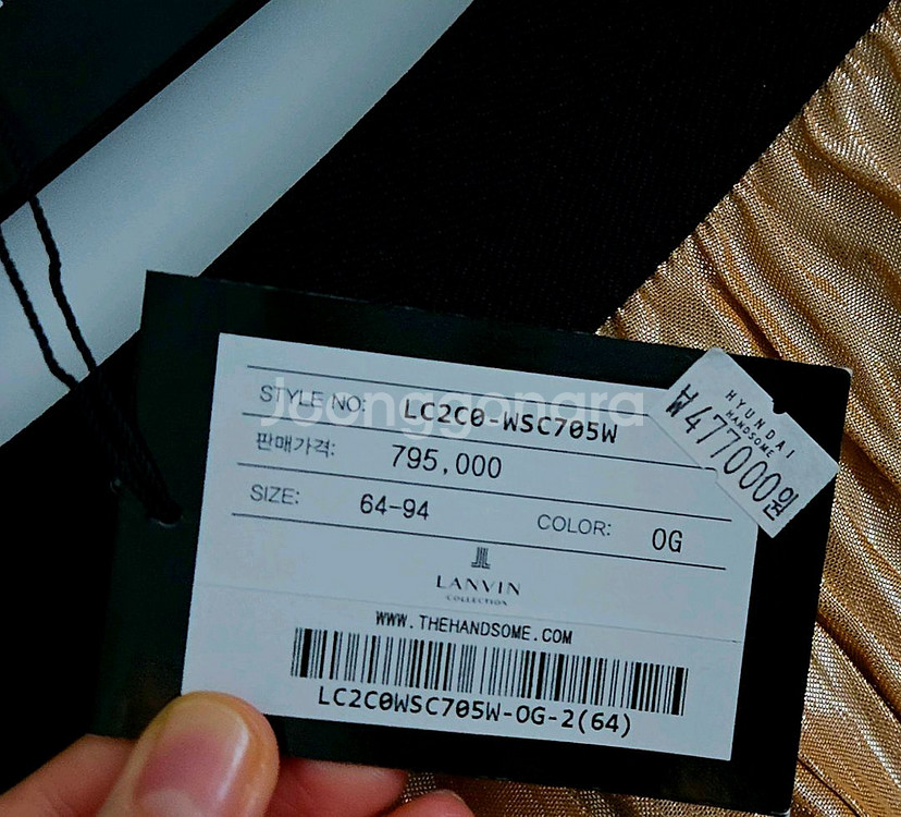 한섬) 랑방컬렉션--3