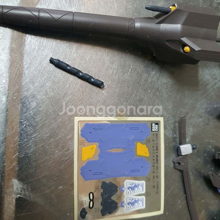 hg 키마리스 비다르 건담 가조립--4