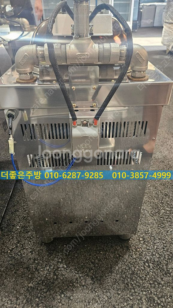 숯대감 업소용 숯불착화기--3