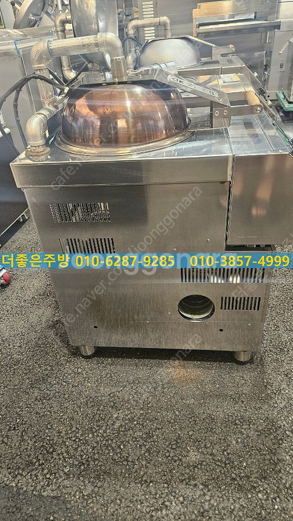 숯대감 업소용 숯불착화기--4