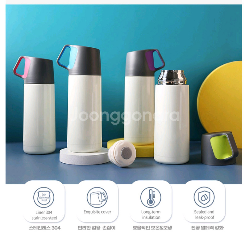스텐 이중 텀블러 340ml--4