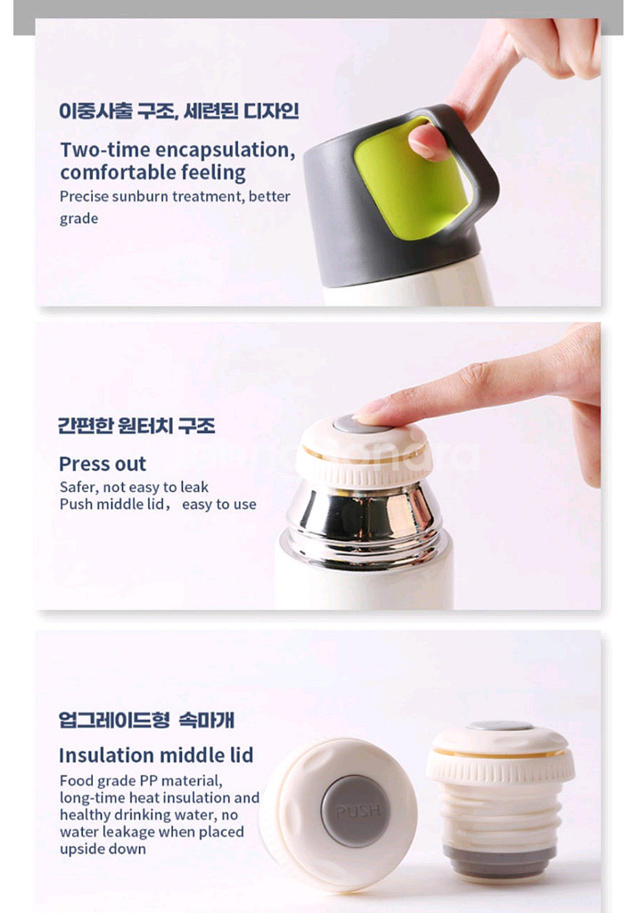 스텐 이중 텀블러 340ml--6