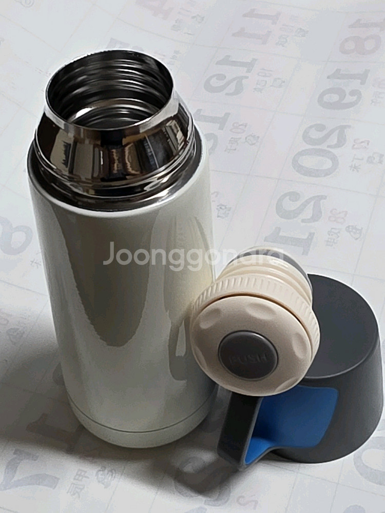 스텐 이중 텀블러 340ml--3