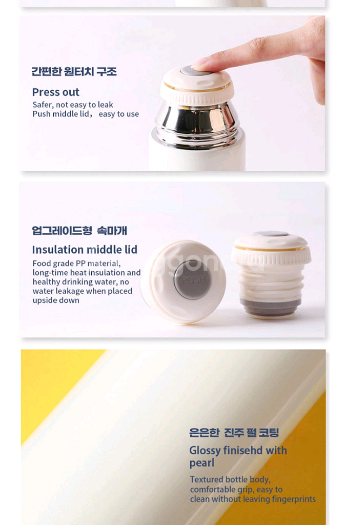 스텐 이중 텀블러 340ml--7