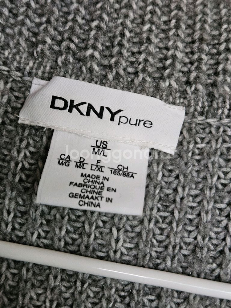 DKNY 니트 롱가디건 M/L--2