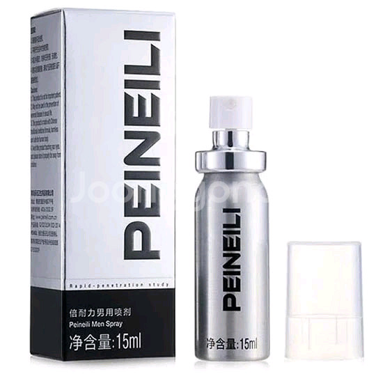 PEINEILI Delay Spray--0