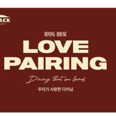 아웃백 20만원 상품권