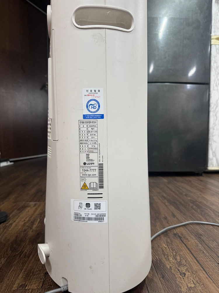 LG 전자 휘센 DQ203PECA 오브제컬렉션 제습기 이미지