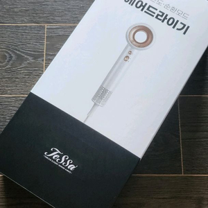테사 헤어드라이기