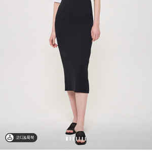 한섬 오브제 백 슬릿 오버롤 드레스