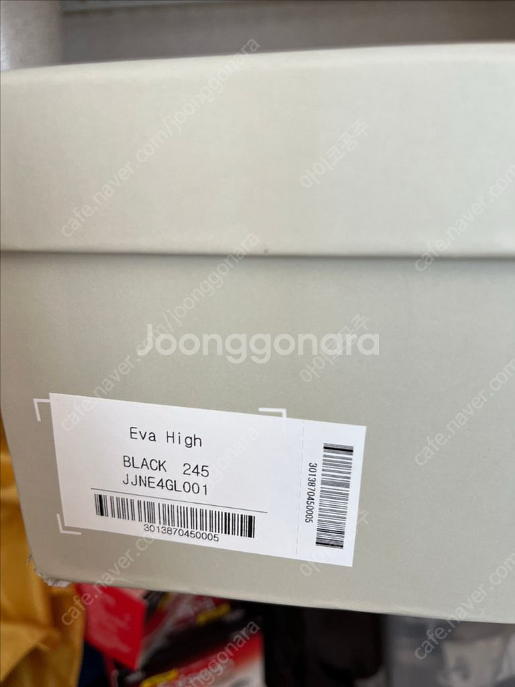 marz 마즈 롱부츠 7cm 245--7