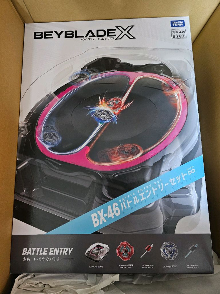 베이블레이드 X BX-46 배틀 엔트리 세트 인피니티--0