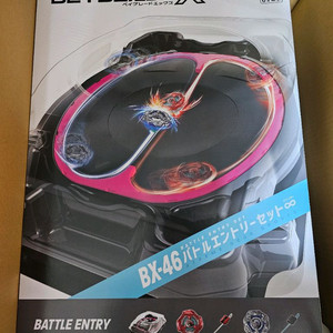 베이블레이드 X BX-46 배틀 엔트리 세트 인피니티