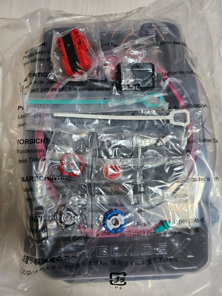 베이블레이드 X BX-46 배틀 엔트리 세트 인피니티--1