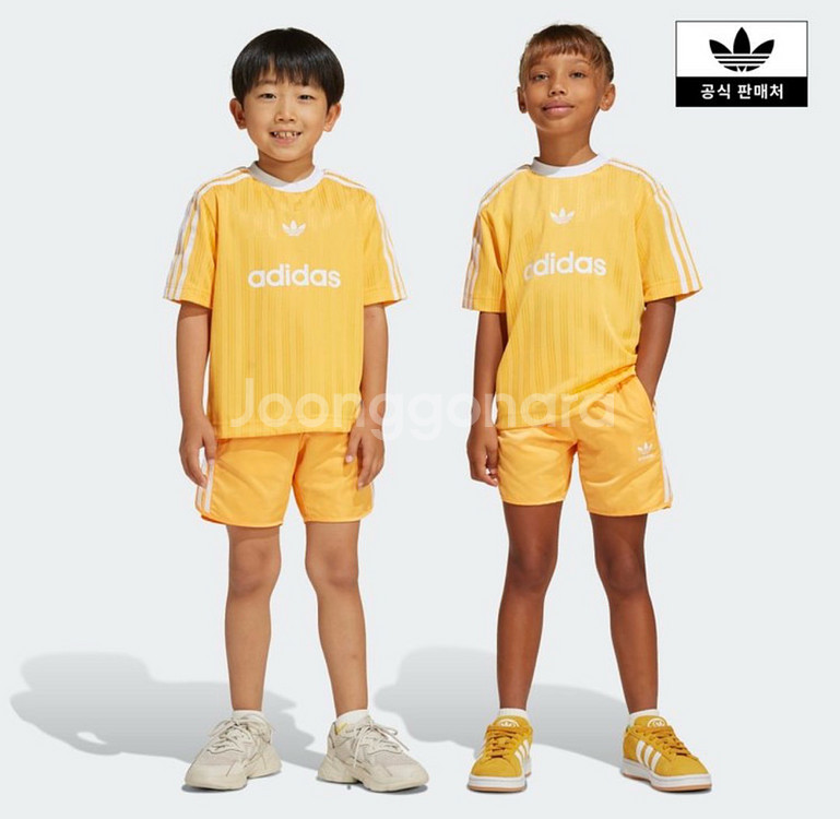 아디다스 키즈 풋볼 상하복 100--1