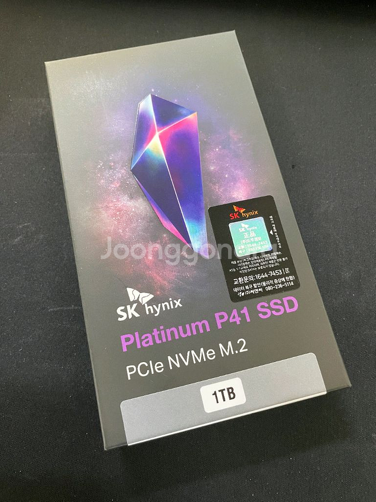 [미개봉] SK하이닉스 P41 M.2 NVMe 1TB--0