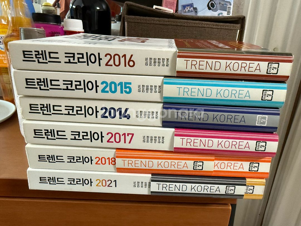 트렌드 코리아 2014-2021 (6권) 판매합니다.--0