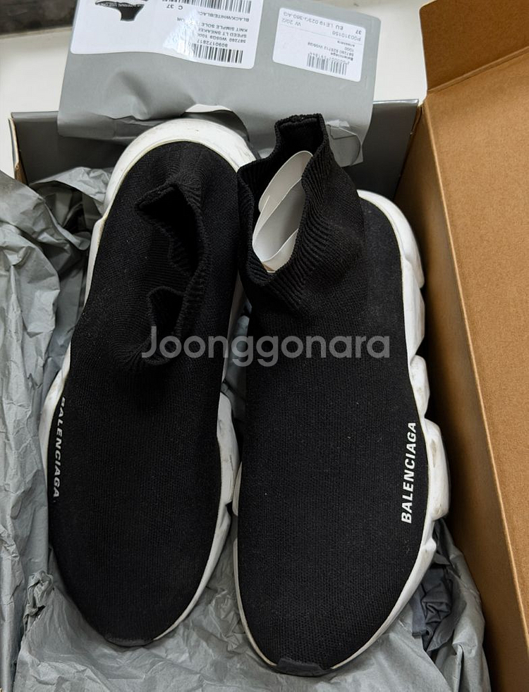 발렌시아가 스피드러너 37 사이즈 블랙 운동화 스니커즈--3