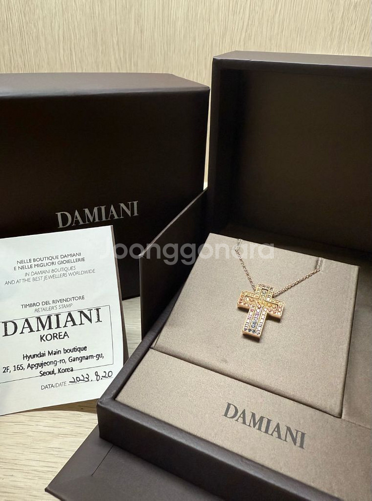 다미아니 벨에포크 레인보우 목걸이--0