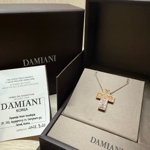 다미아니 벨에포크 레인보우 목걸이