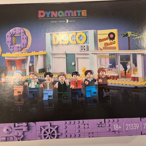 레고 21339 BTS 레고