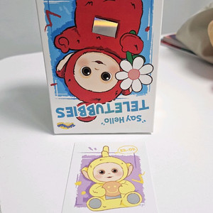 텔레토비 키링 판매