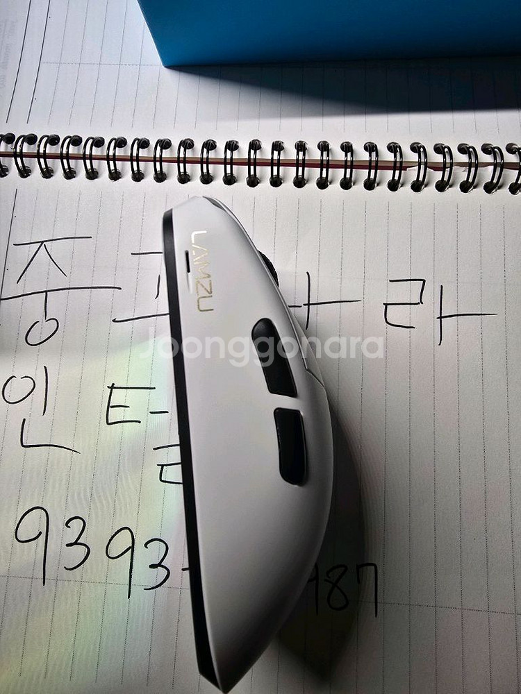 람주 마야X maya x 8k 마우스 팝니다--3