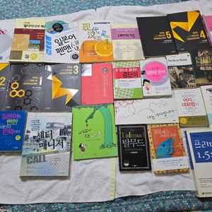 책 사실분 ~ 저렴하게 드릴게요 !
