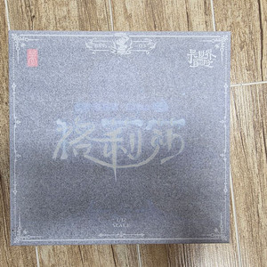 스네일쉘 좀비소녀 그리사