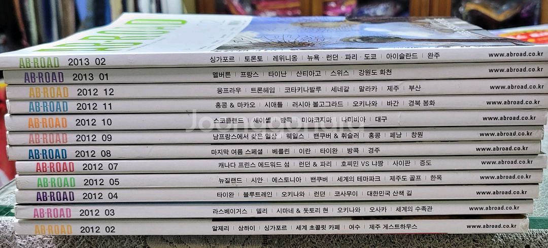 AB-ROAD 잡지 2012년2월-2013년2월--0