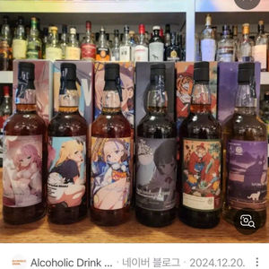 독립병입 내비,테일즈 공병 구해봅니다!