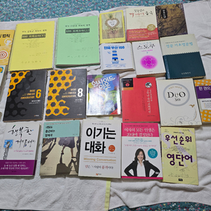 책 사실분 ! 저렴하게 드릴게요 !