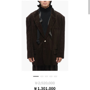 마리아노 코듀로이 스카프 디테일 자켓 L사이즈