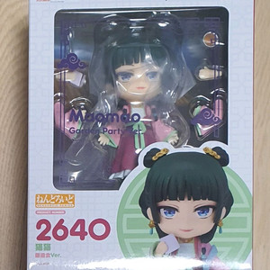 [미개봉] 마오마오 원유회ver 넨도로이드