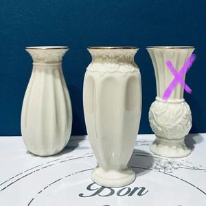 레녹스 아이보리 골드 트림 도자기 꽃병