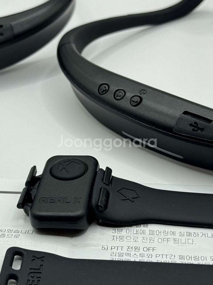 골전도 블루투스 헤드셋(무전기능)--4