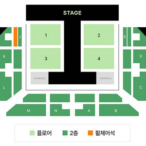 <선입금X> 한로로 콘서트 대리 댈티 예매